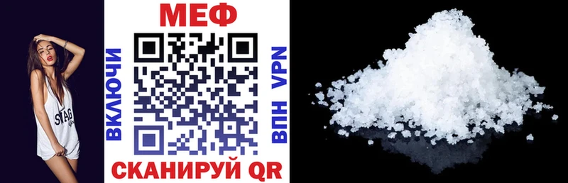 Магазин наркотиков Буйнакск Каннабис Cocaine АМФ Героин KRAKEN как войти ГАШ