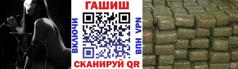 даркнет сайт  Буйнакск  Гашиш гашик 