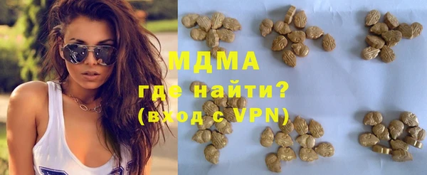 винт Белокуриха