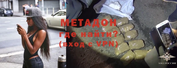 винт Белокуриха