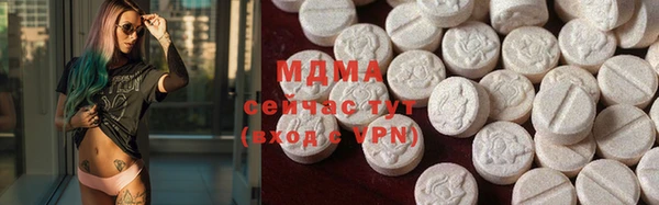 винт Белокуриха