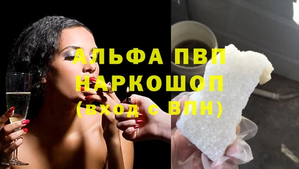 СК Белоозёрский