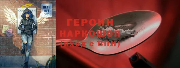 СК Белоозёрский