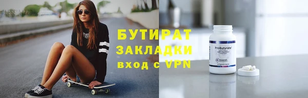 СК Белоозёрский