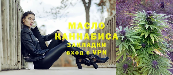 винт Белокуриха
