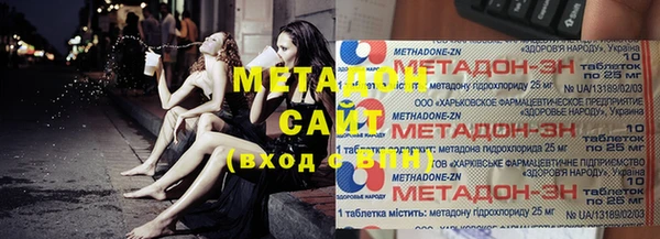 винт Белокуриха