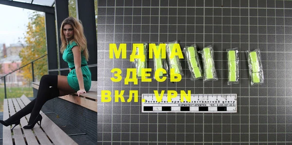 СК Белоозёрский