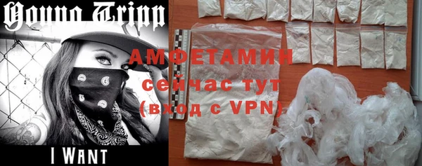 СК Белоозёрский