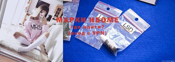 СК Белоозёрский