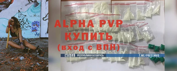 СК Белоозёрский