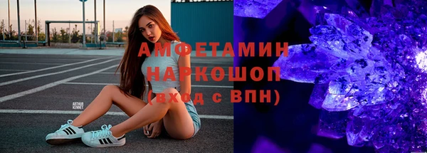 СК Белоозёрский