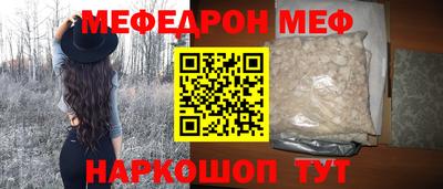 прущие грибы Среднеуральск