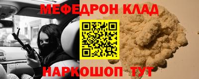 прущие грибы Среднеуральск