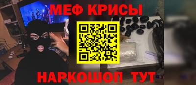 скорость Ставрополь