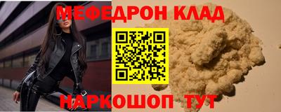 прущие грибы Среднеуральск