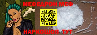 скорость Ставрополь