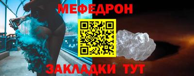 прущие грибы Среднеуральск
