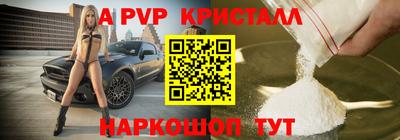 прущие грибы Среднеуральск