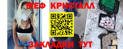 скорость Ставрополь