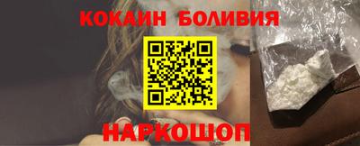 прущие грибы Среднеуральск