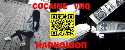 скорость Ставрополь