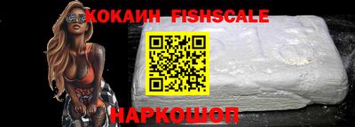 скорость Ставрополь