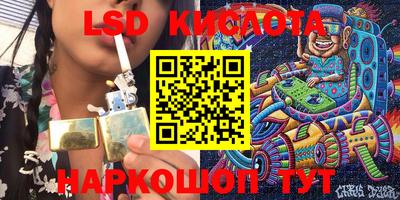 прущие грибы Среднеуральск