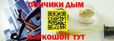 стаф Старая Купавна