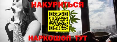 скорость Ставрополь