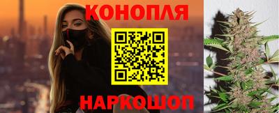 стаф Старая Купавна