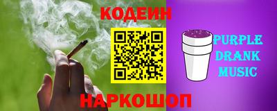 прущие грибы Среднеуральск