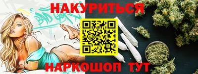 прущие грибы Среднеуральск