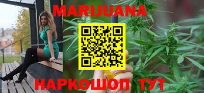 скорость Ставрополь