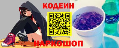 скорость Ставрополь