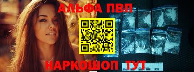 скорость Ставрополь