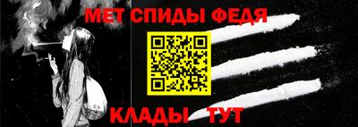стаф Старая Купавна
