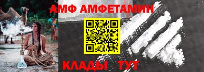 прущие грибы Среднеуральск