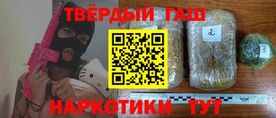 прущие грибы Среднеуральск
