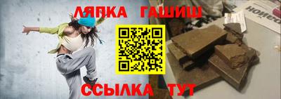 прущие грибы Среднеуральск