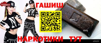 скорость Ставрополь