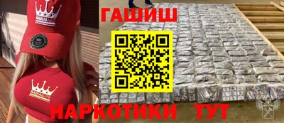 прущие грибы Среднеуральск