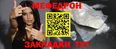 скорость Ставрополь