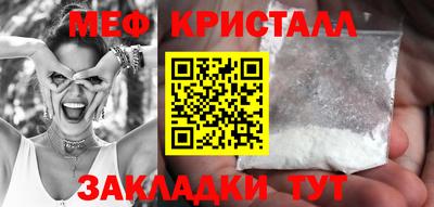 скорость Ставрополь