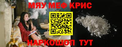 скорость Ставрополь