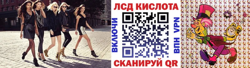 нарко площадка формула сколько стоит Буйнакск Марки N-bome 1500мкг