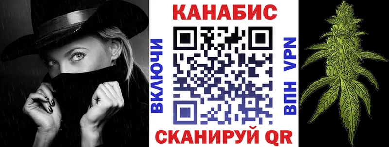 ОМГ ОМГ   Буйнакск  Канабис индика 